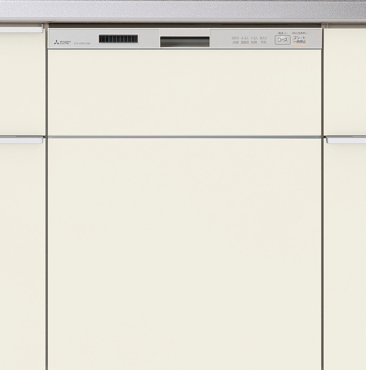 L48_キッチン奥行65cm以上_深型タイプ_扉材仕様_間口45cm