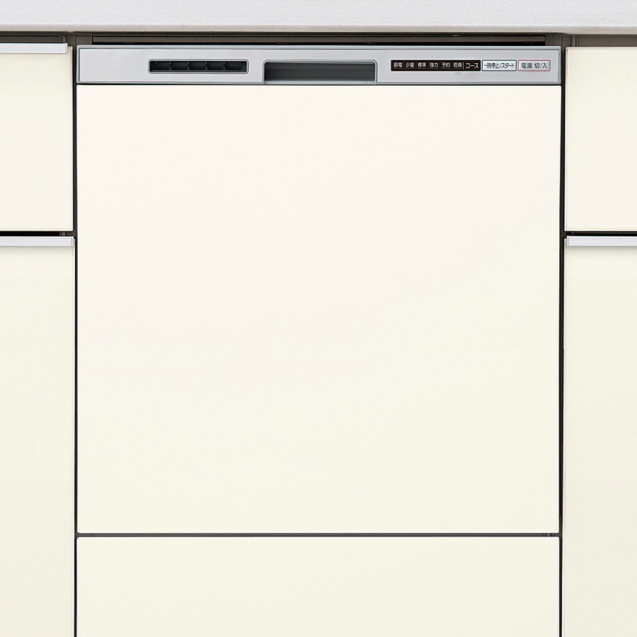 L37_キッチン奥行65cm以上_浅型タイプ_扉材仕様_間口45cm