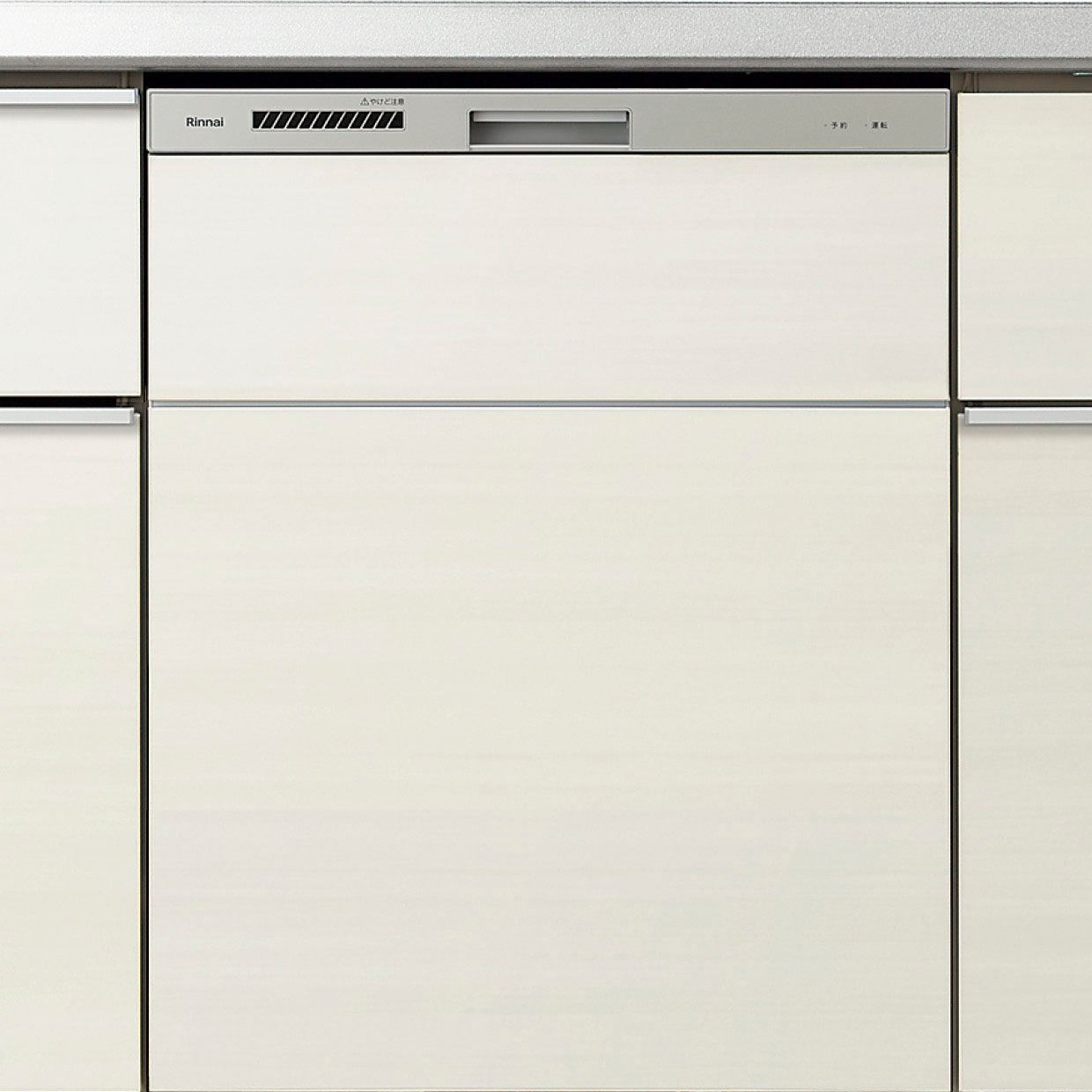 L42_キッチン奥行65cm以上_浅型タイプ_扉材仕様_間口45cm