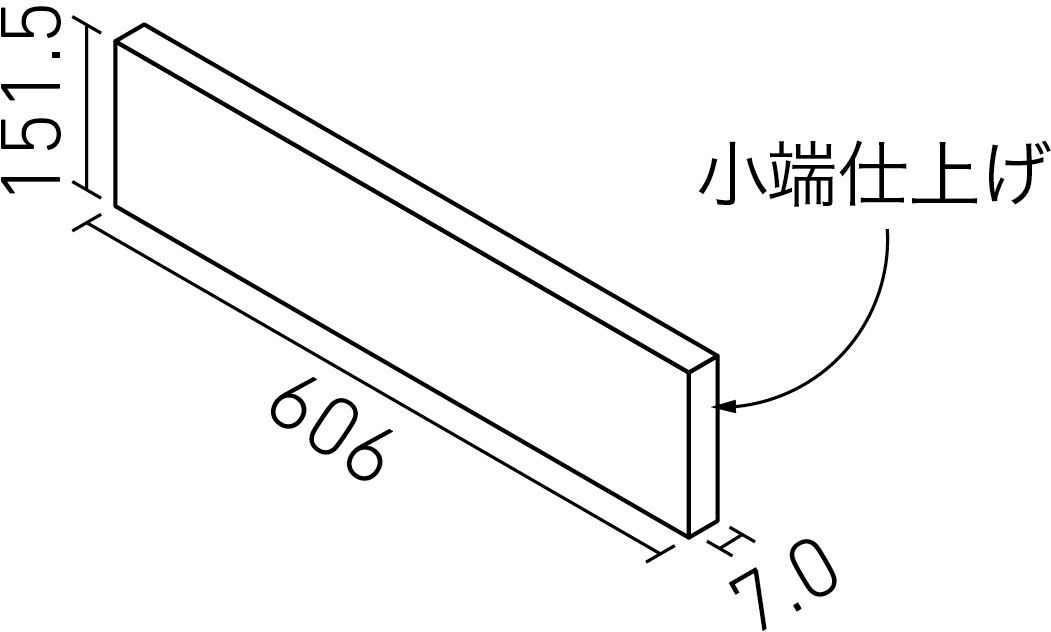 エコカラットプラス_ラフセメント_606X151角(フラット)片面小端仕上げ(短辺)(7.0mm厚)_形状図