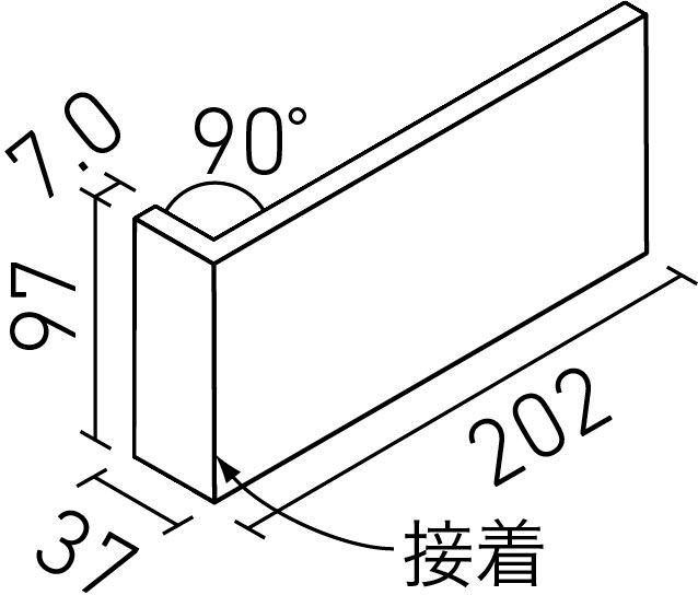 ストーンタイプコレクション_ボーダーミックスL_異形状90°曲セット(接着)(7.0mm厚・10.0mm厚)_形状図