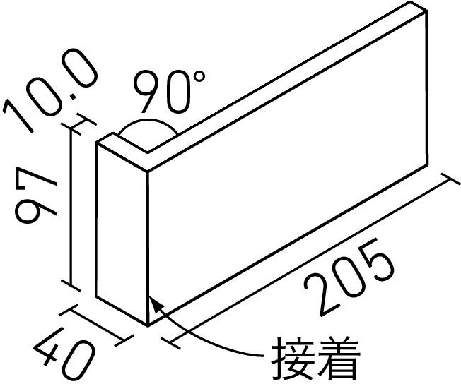 ストーンタイプコレクション_ボーダーミックスL_異形状90°曲セット(接着)(7.0mm厚・10.0mm厚)_形状図