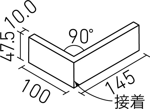 ストーンタイプコレクション_ボーダーミックスL_異形状90°曲セット(接着)(7.0mm厚・10.0mm厚)_形状図
