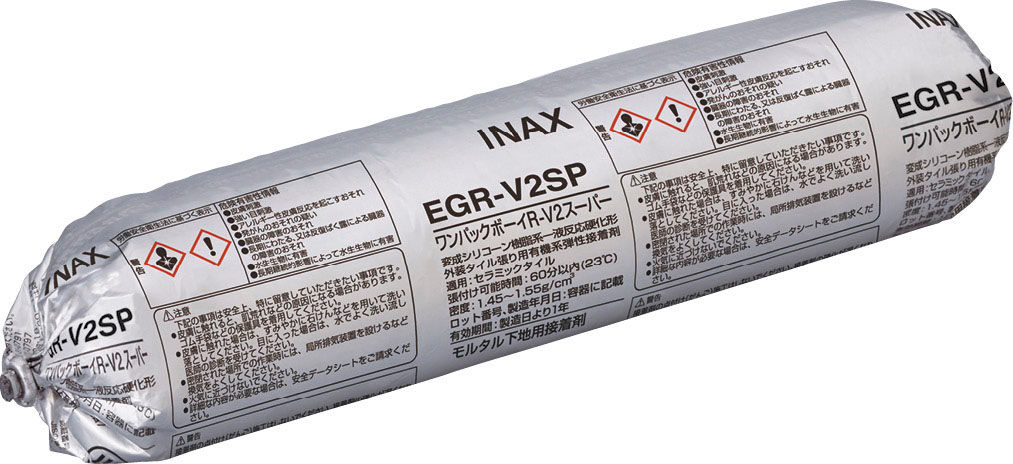 はるかべ工法専用接着剤_ワンパックボーイR-V2スーパー