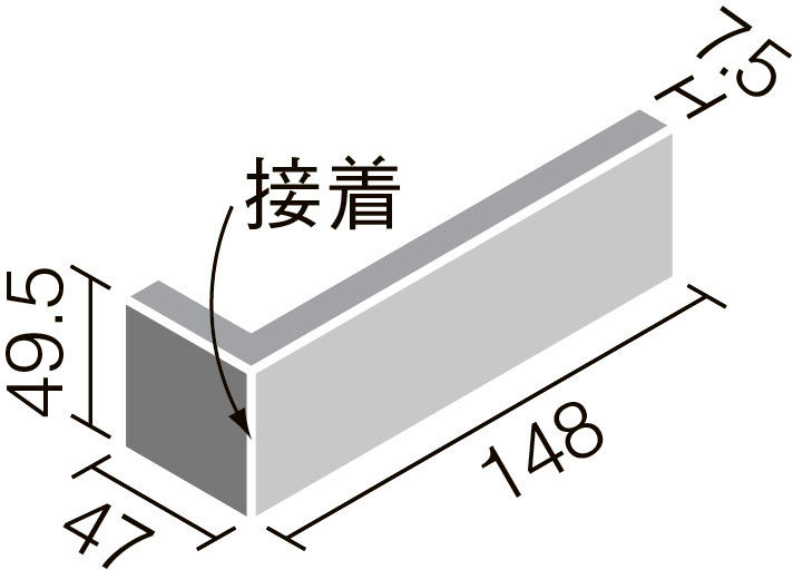 グラナス_ハルト_(151＋50)×50曲_実寸法(148.0＋47.0)×49.5_形状図