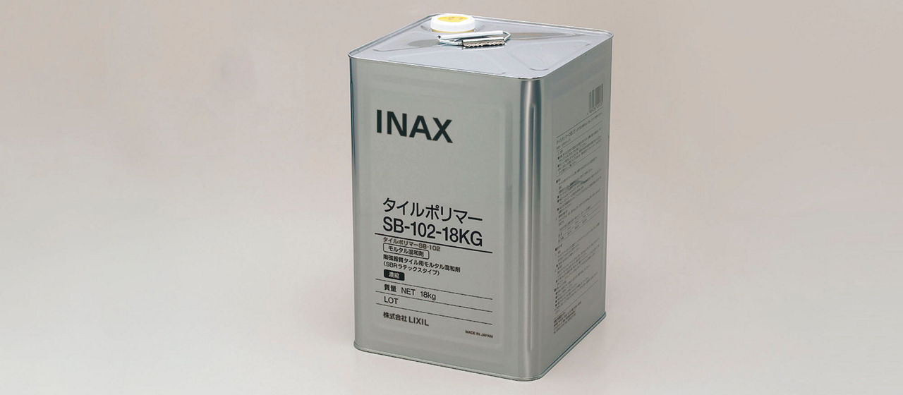 タイルポリマーSB-102