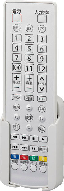 浴室テレビ_リモコン