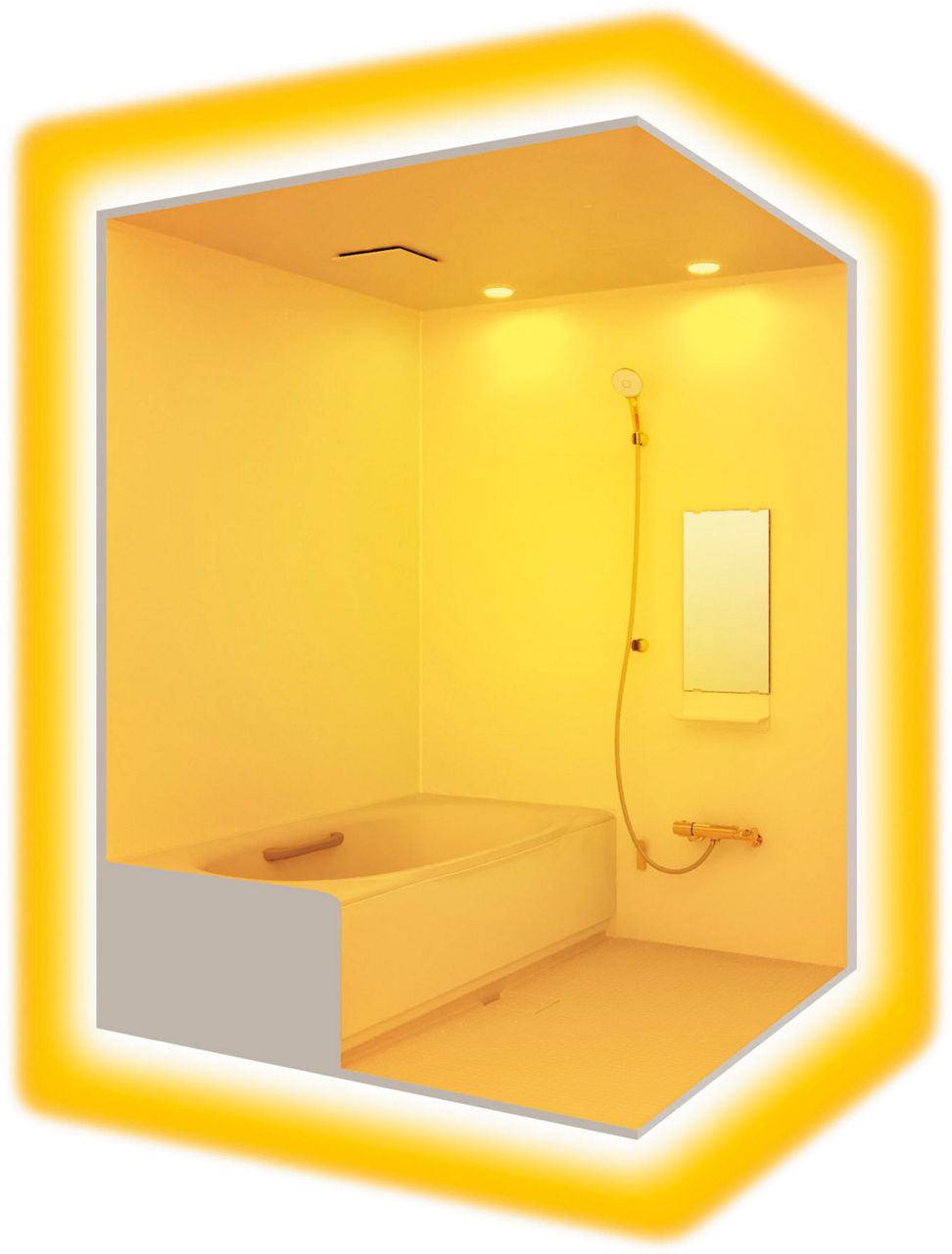 あたたかパック_イメージ