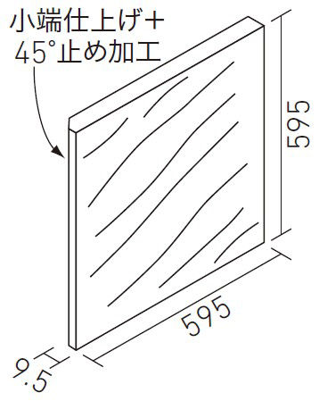 ストーンエッジ NX［壁用］ | タイル建材 - LIXIL プロダクトサーチ