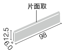 形状図)インテリアモザイク_窯変ボーダー_100×15mm角ボーダー片面取（長辺）
