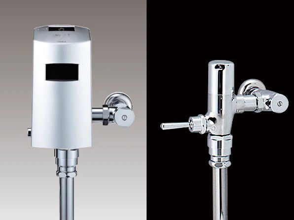 フラッシュバルブ 【通販モノタロウ】 トイレ配管部品 カクダイ フラッシュバルブ給水管 その他
