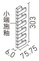 エコカラットプラス ランド〈土もの調〉 | タイル建材 - LIXIL