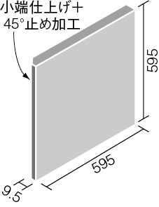 形状図)ヴィコレ_グラニカル_内床・外壁タイプ_600mm角平役物