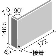 形状図)ストーンタイプコレクション_ボーダーミックスL_異形状90°曲セット（接着）