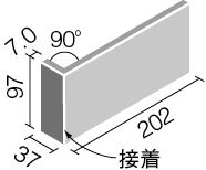 形状図)ストーンタイプコレクション_ボーダーミックスL_異形状90°曲セット（接着）