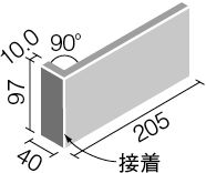 形状図)ストーンタイプコレクション_ボーダーミックスL_異形状90°曲セット（接着）