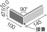 形状図)ストーンタイプコレクション_ボーダーミックスL_異形状90°曲セット（接着）