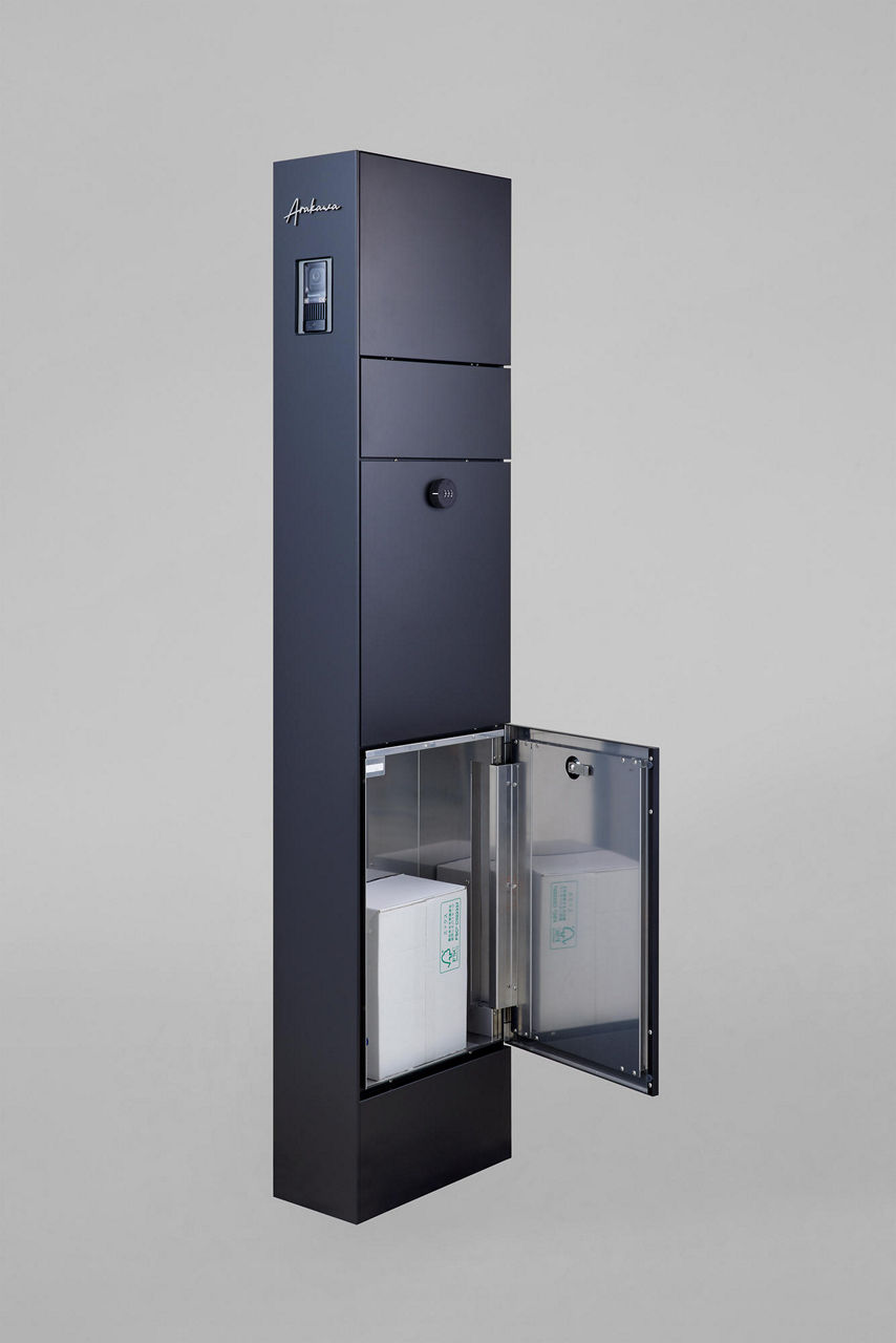 機能門柱FT_マットブラック_右勝手_宅配ボックス開き_切り文字サイン_slimA_ヘアライン