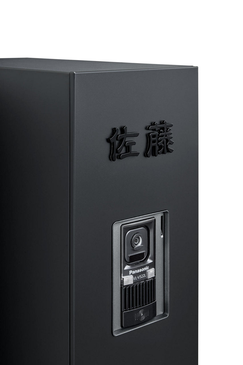 機能門柱FT_切り文字ｻｲﾝ_slimA_ﾃﾞｻﾞｲﾝ楷書_ﾌﾞﾗｯｸ_本体_ﾏｯﾄﾌﾞﾗｯｸ