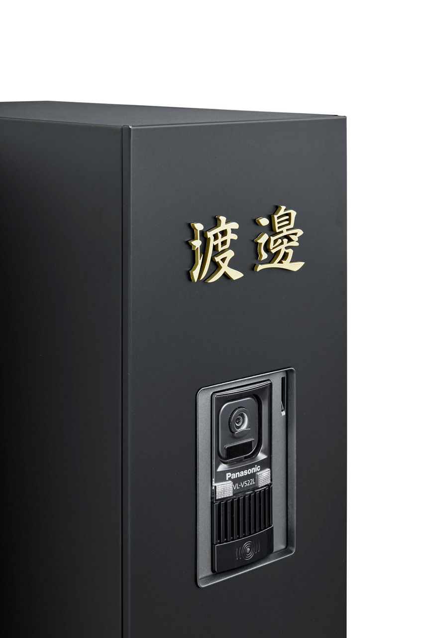 機能門柱FT_切り文字ｻｲﾝ_slimA_筑紫アンティーク明朝_ｺﾞｰﾙﾄﾞ_本体_ﾏｯﾄﾌﾞﾗｯｸ