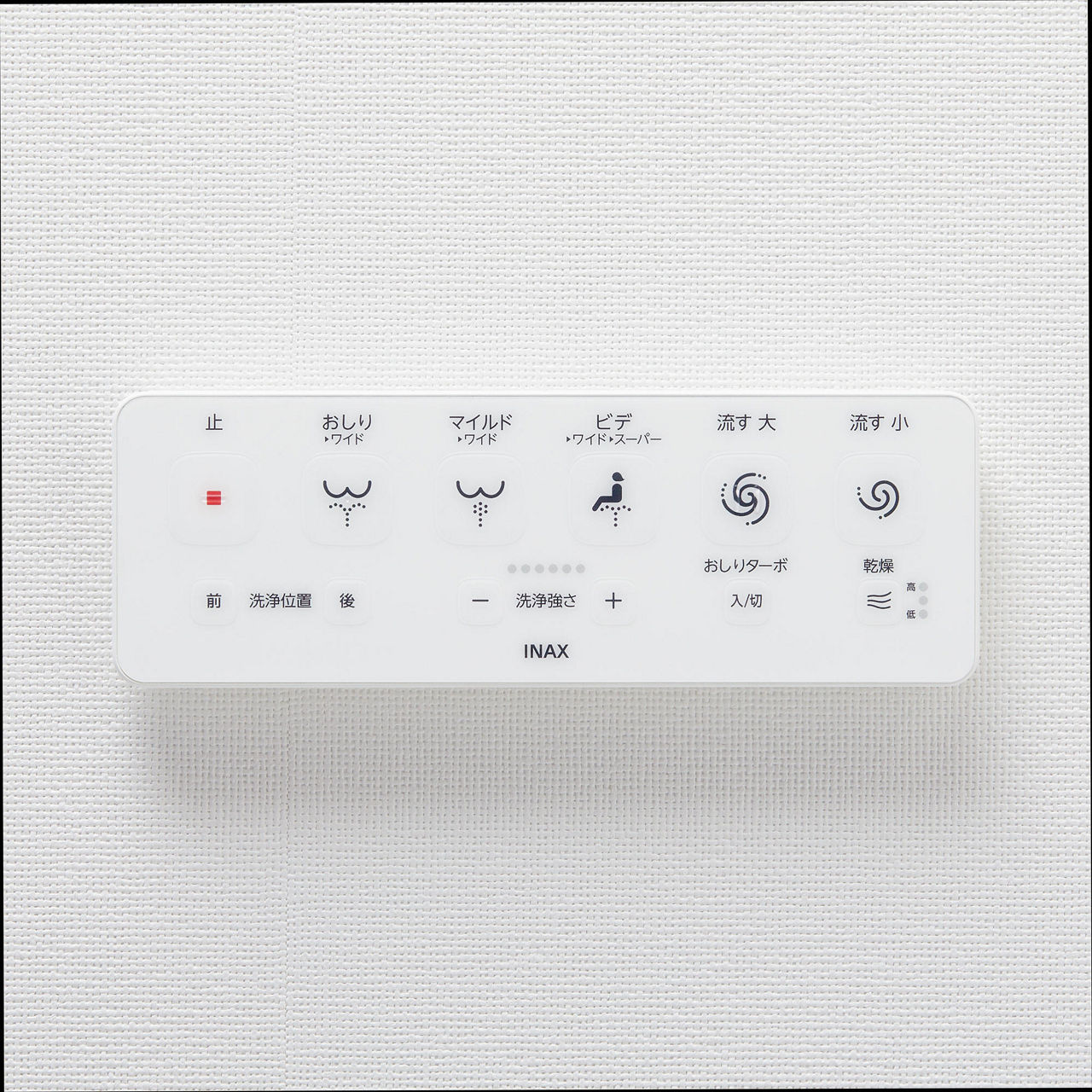 壁リモコン（ホワイト）_サティスＸタイプ、サティスＸタイプリトイレ_グレード：X6