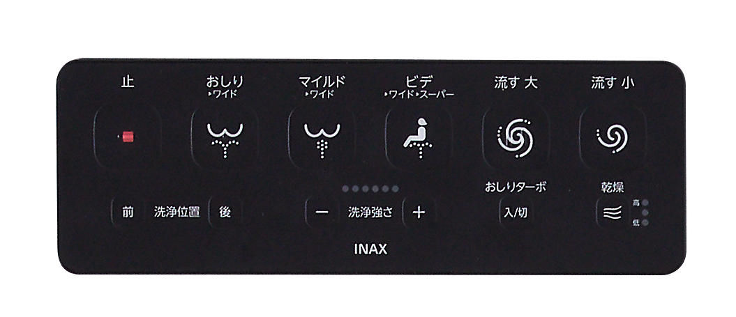 壁リモコン（ブラック）_サティスＸタイプ、サティスＸタイプリトイレ_グレード：X6