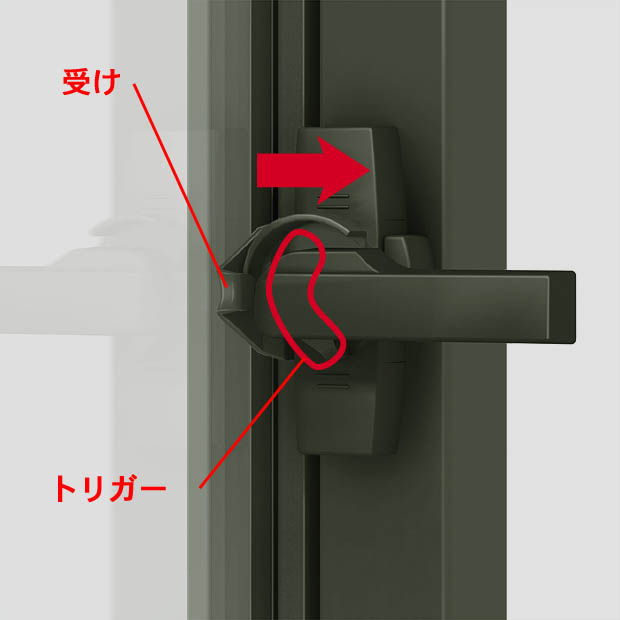 空かけ防止ﾊﾝﾄﾞﾙ(ﾊﾝﾄﾞﾙ横向き)