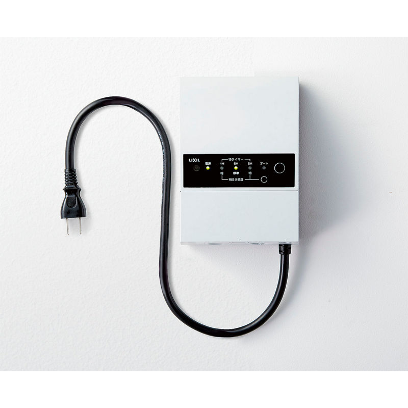 トランス電源ユニット(35W/60W) | エクステリア - LIXIL トランス電源ユニット(35W/60W) | エクステリア - LIXIL