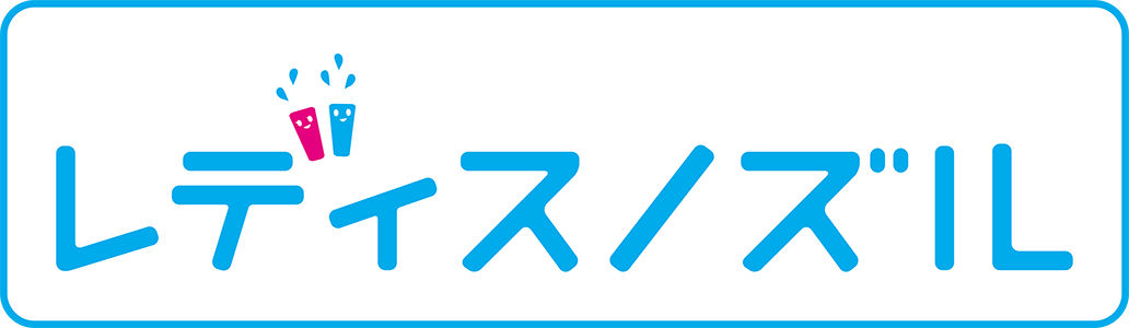 機能ロゴ_レディスノズル_PNGファイル（透過あり）