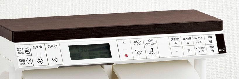 インテリアリモコン_CL6Aグレード