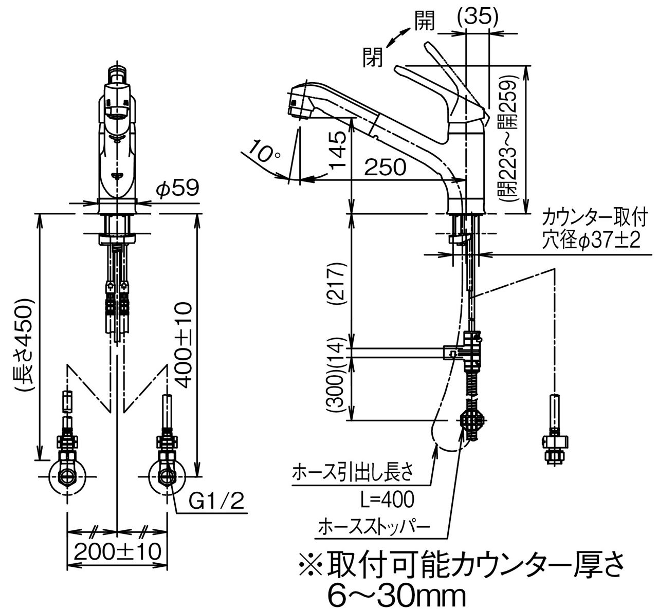 LIXIL ビジネス情報｜画像提供サービス｜SF-202