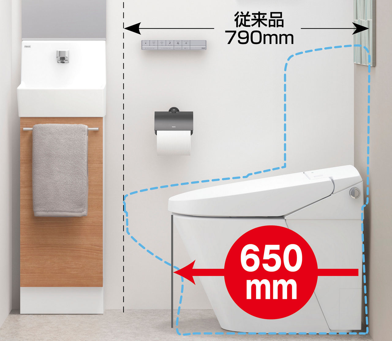 コンパクト設計で空間ひろびろ